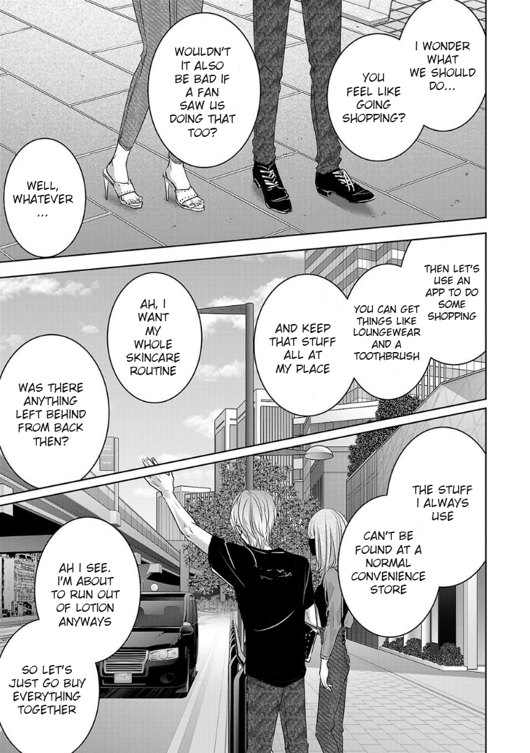 Tomorrow, I Will Be Someone's Girlfriend - Chapter 122 - Page 11