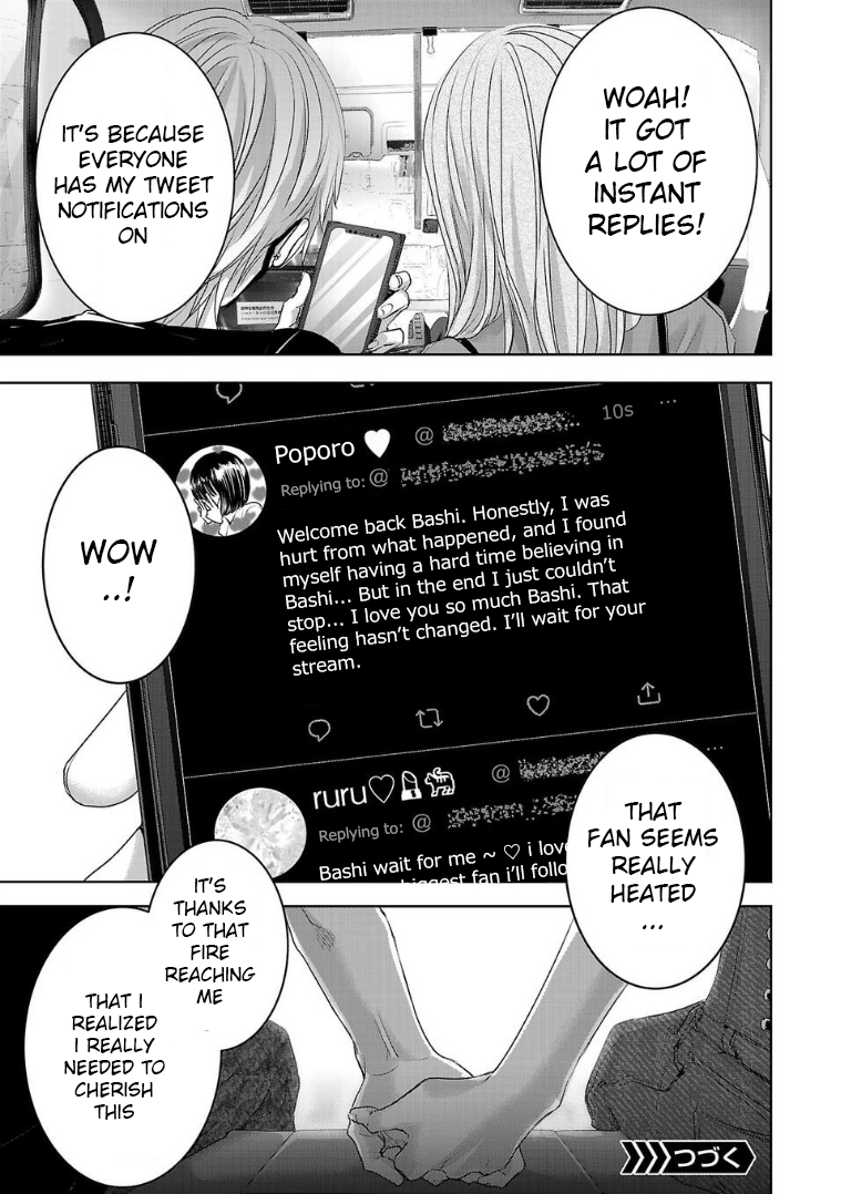 Tomorrow, I Will Be Someone's Girlfriend - Chapter 122 - Page 13