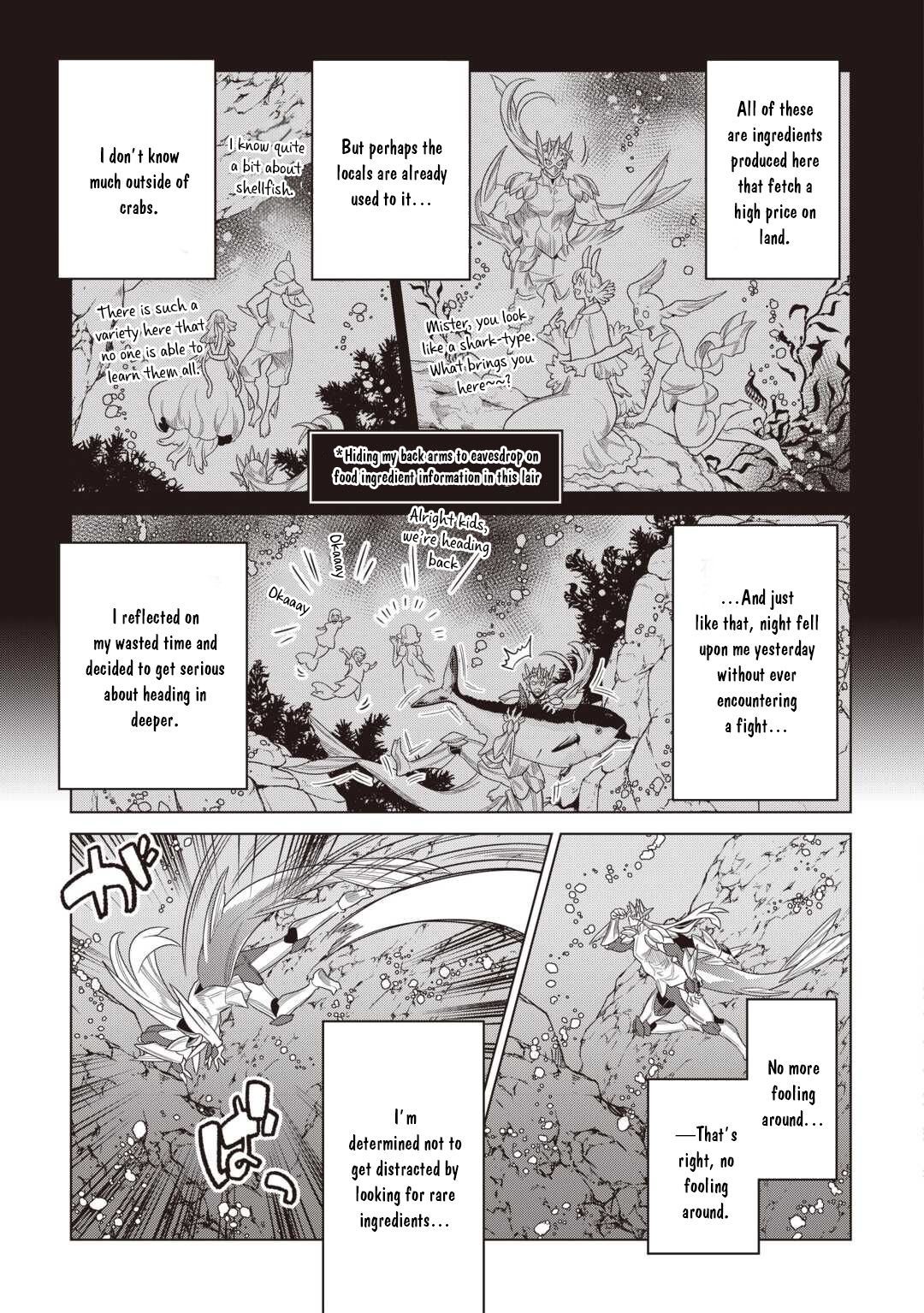 Re:Monster - Chapter 121 - Page 4