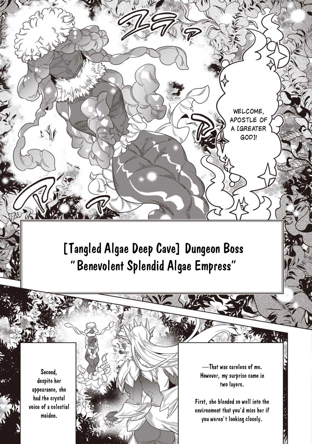 Re:Monster - Chapter 121 - Page 8
