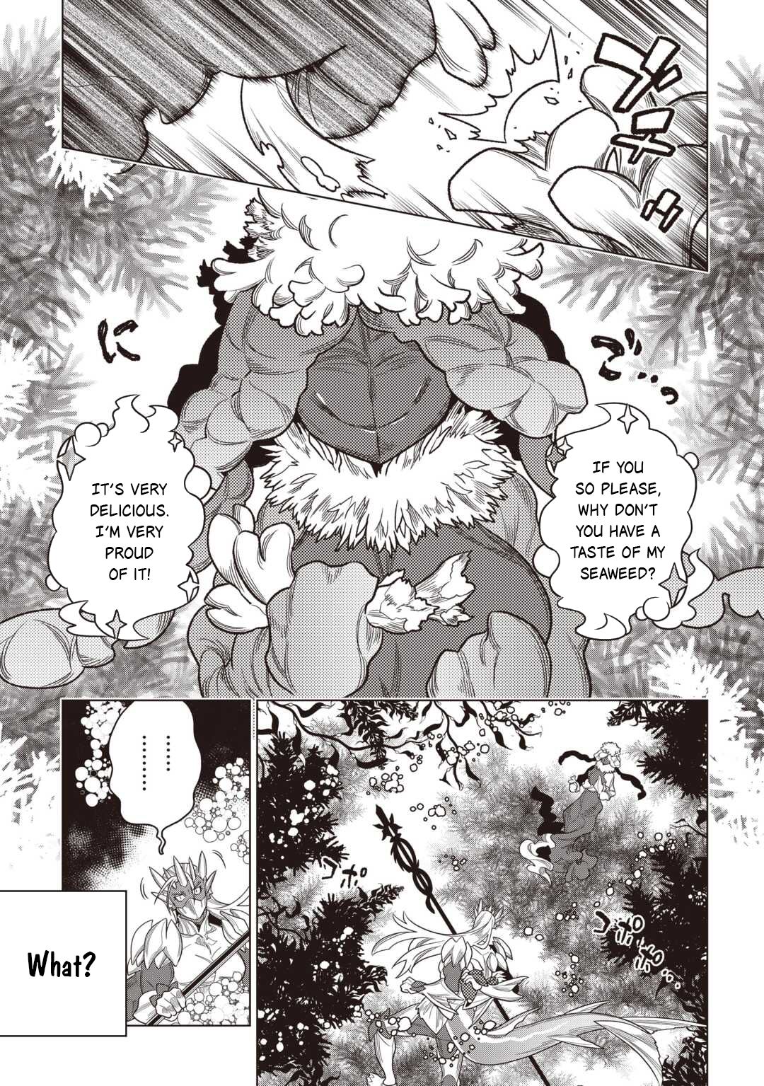 Re:Monster - Chapter 121 - Page 10