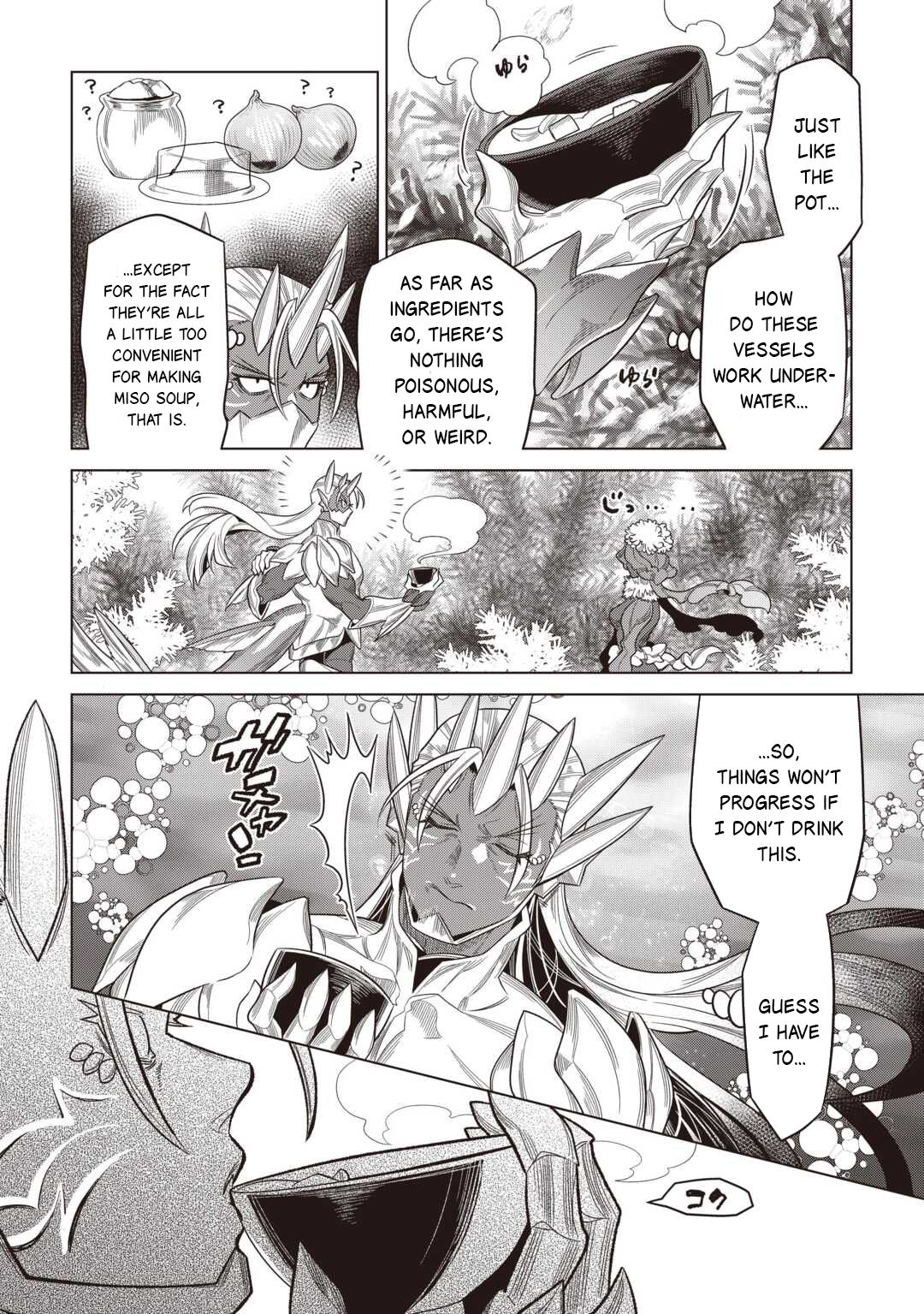 Re:Monster - Chapter 121 - Page 13
