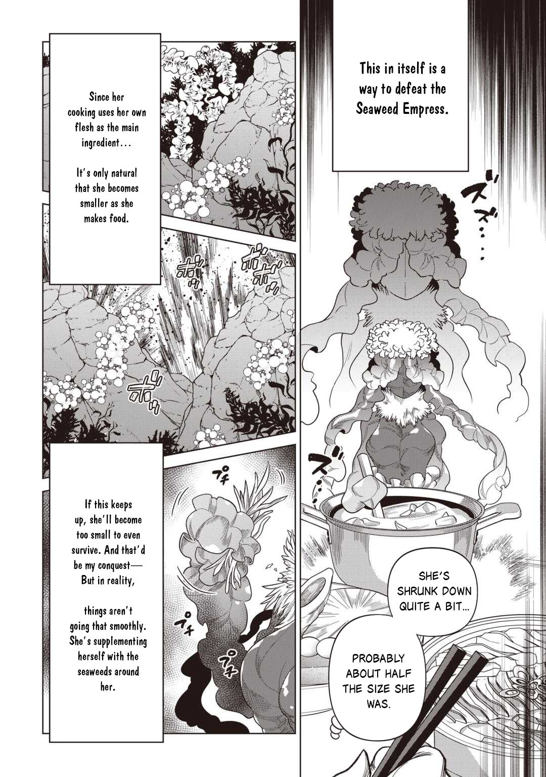 Re:Monster - Chapter 121 - Page 17