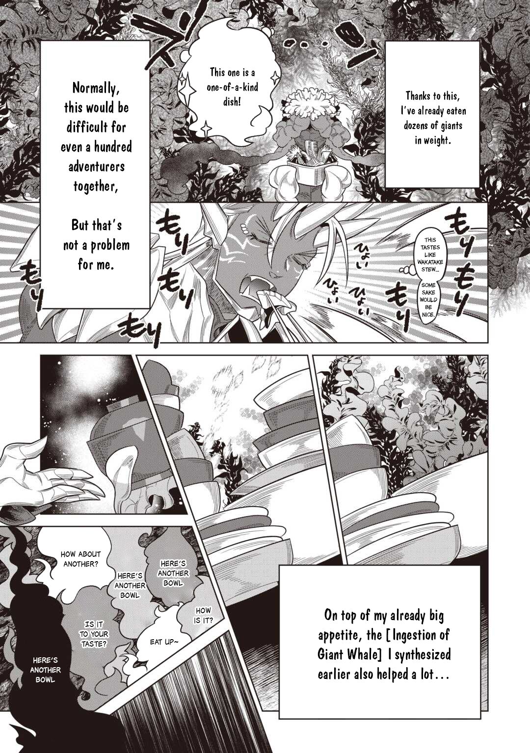 Re:Monster - Chapter 121 - Page 18