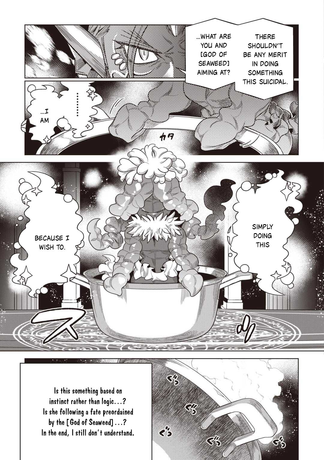 Re:Monster - Chapter 121 - Page 20