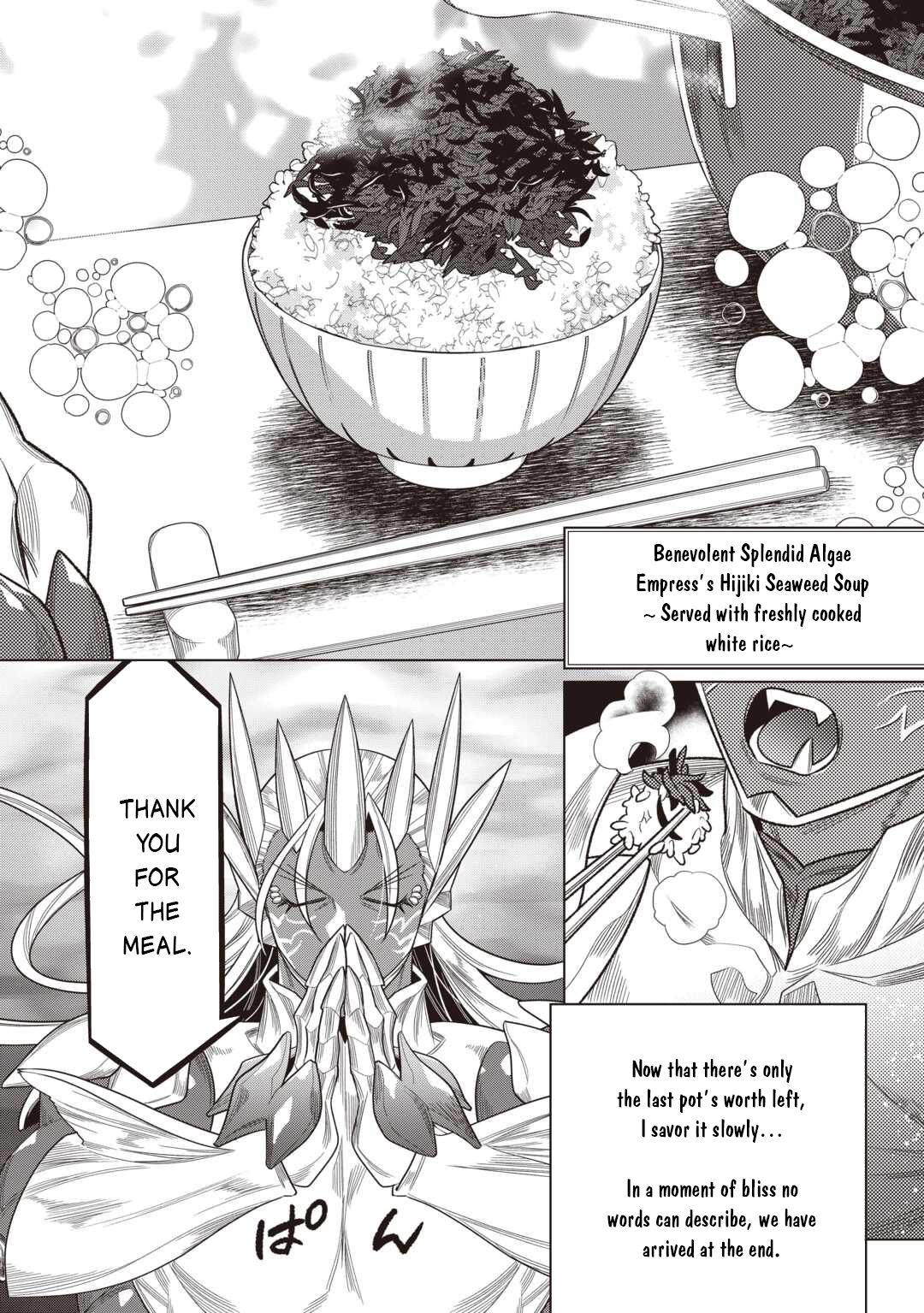 Re:Monster - Chapter 121 - Page 21