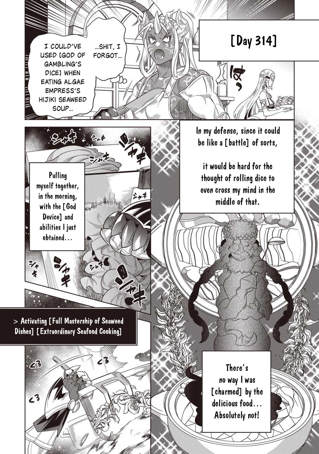 Re:Monster - Chapter 121 - Page 23