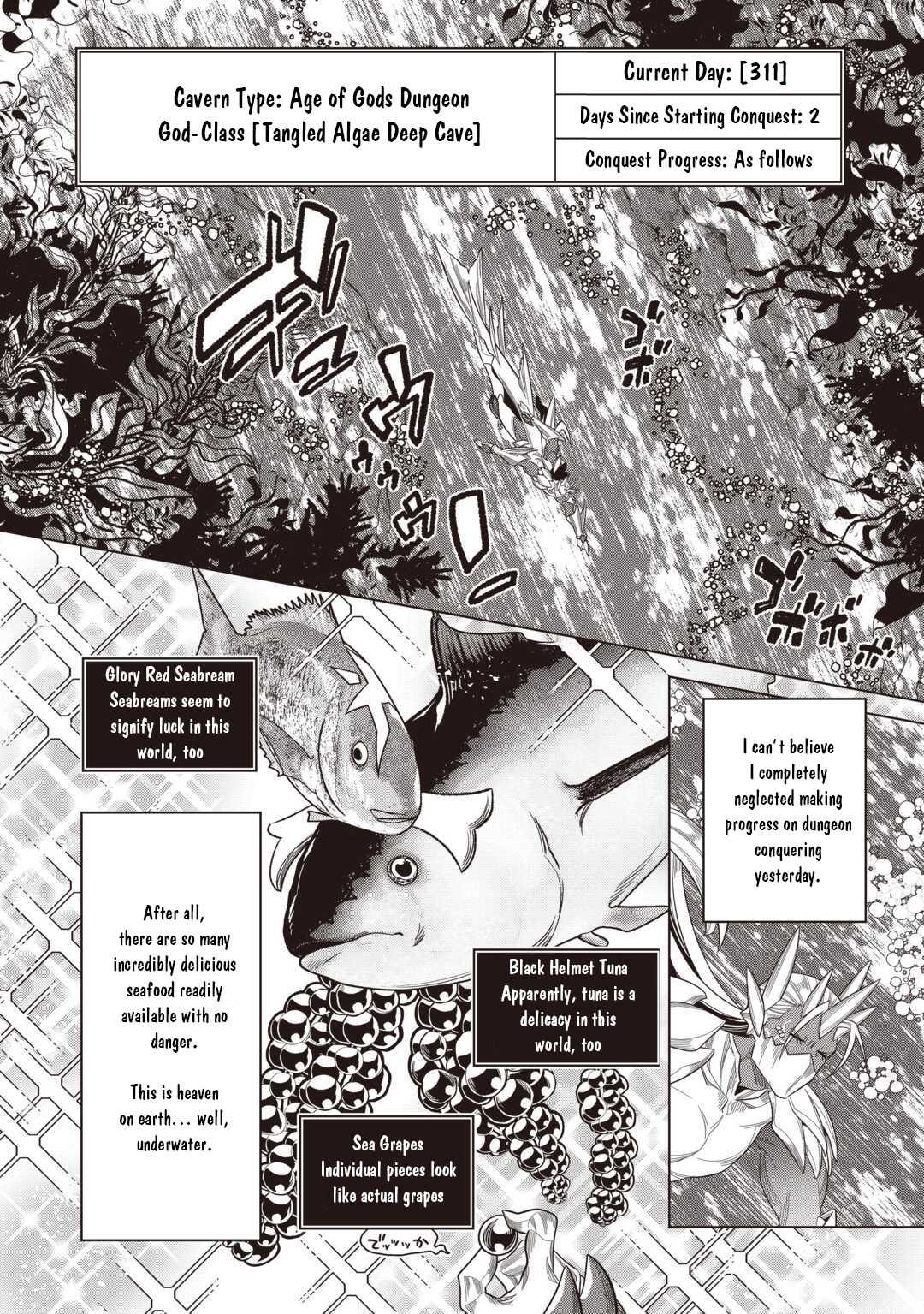 Re:Monster - Chapter 121 - Page 3