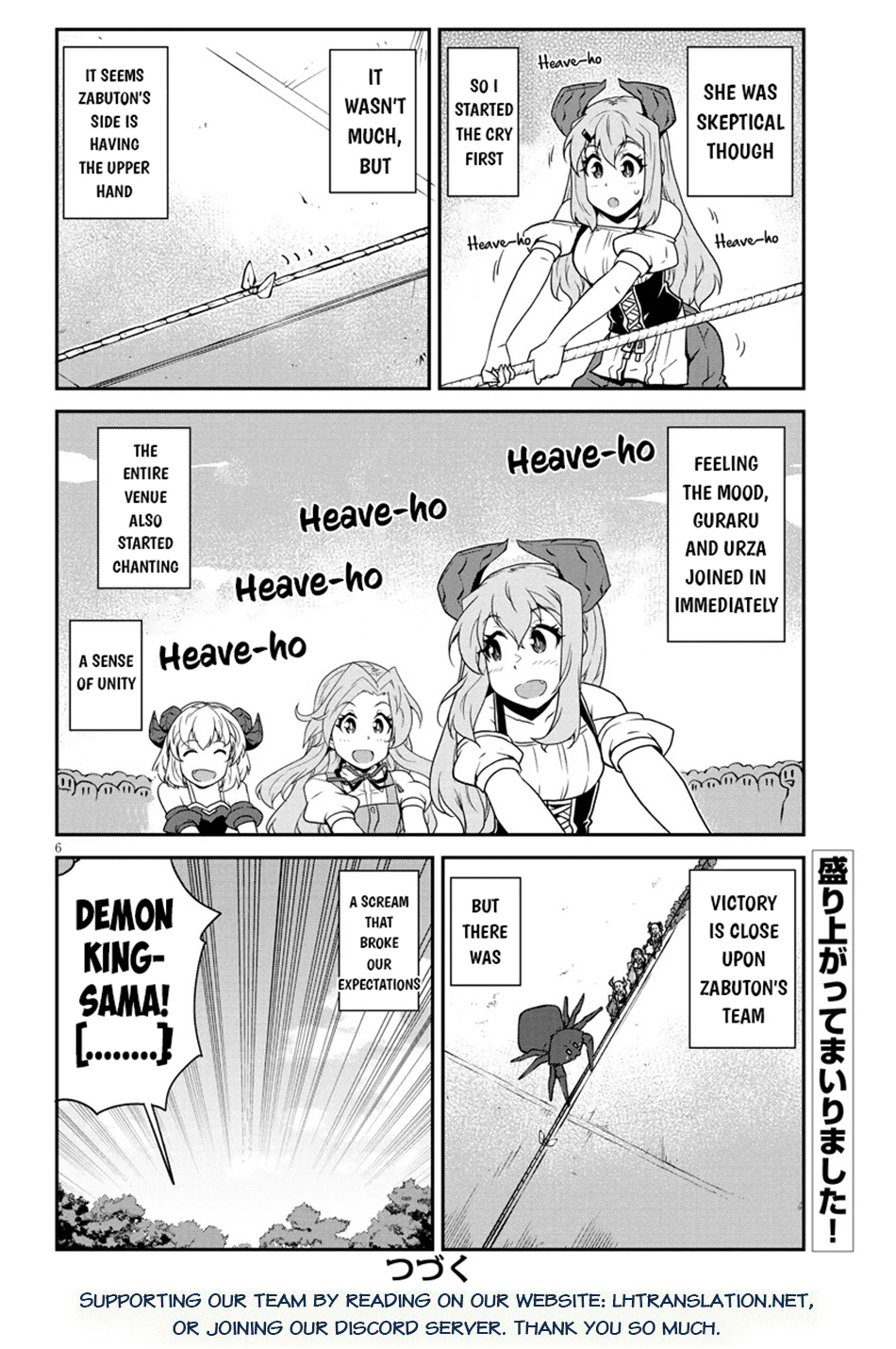 Farming Life in Another World - Chapter 279 - Page 7