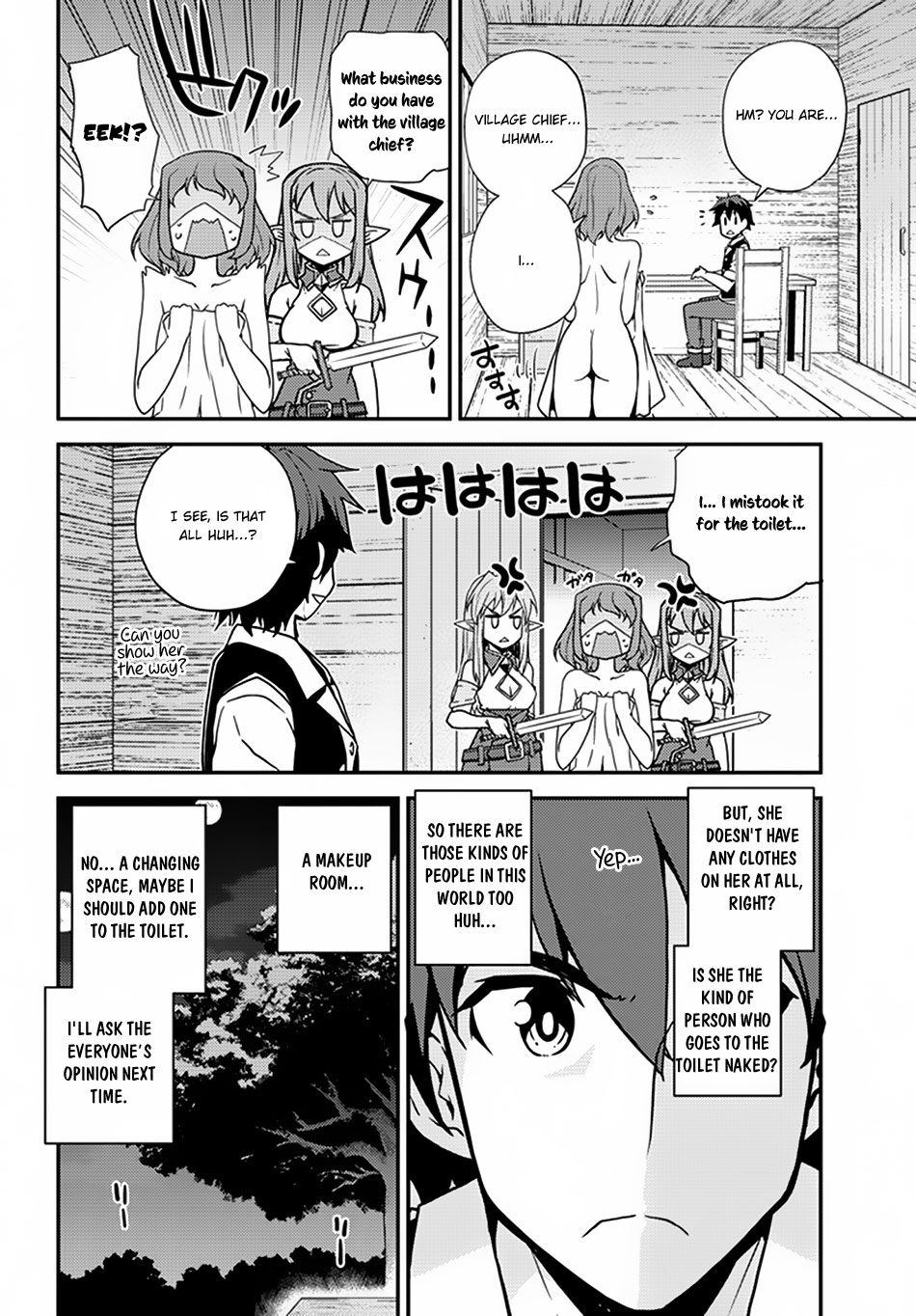 Farming Life in Another World - Chapter 50 - Page 3