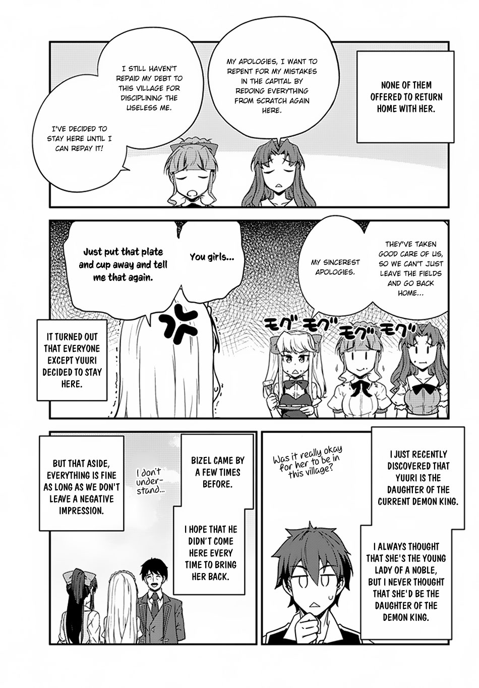Farming Life in Another World - Chapter 50 - Page 6