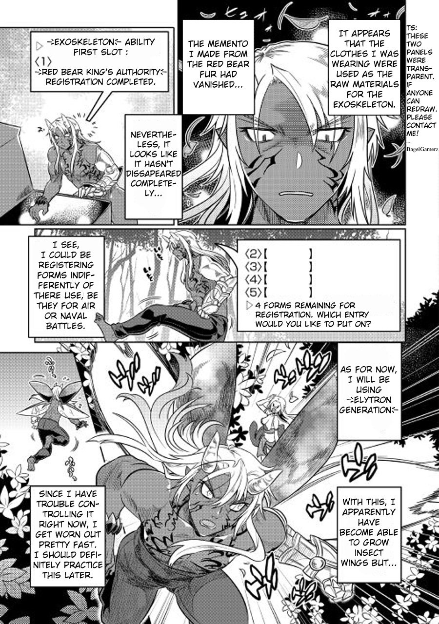 Re:Monster - Chapter 27.1 - Page 10