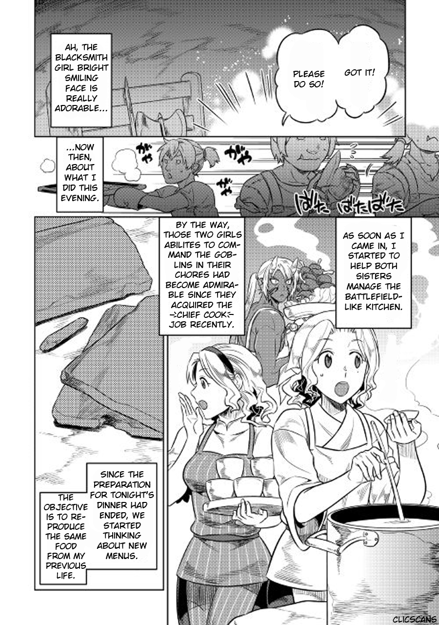 Re:Monster - Chapter 27.1 - Page 15