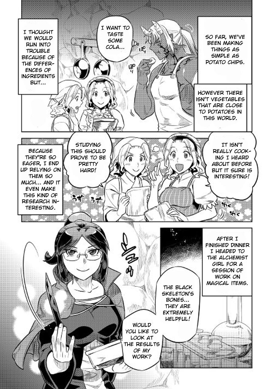 Re:Monster - Chapter 27.1 - Page 16