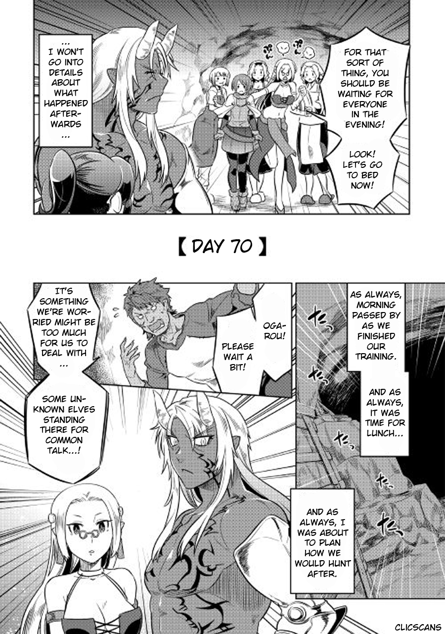 Re:Monster - Chapter 27.1 - Page 18