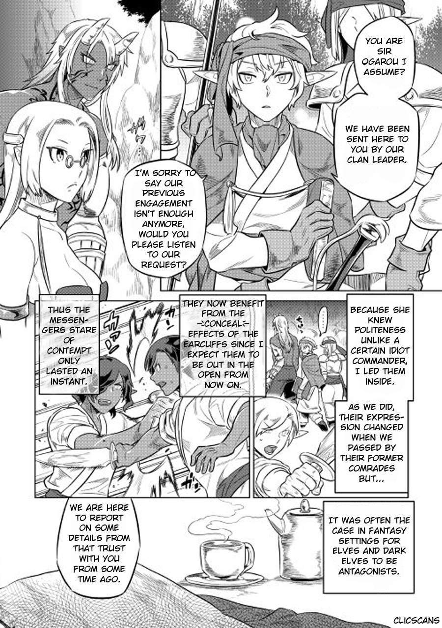 Re:Monster - Chapter 27.1 - Page 19