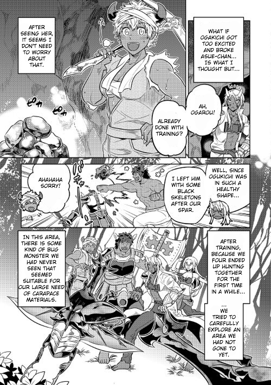 Re:Monster - Chapter 27.1 - Page 6
