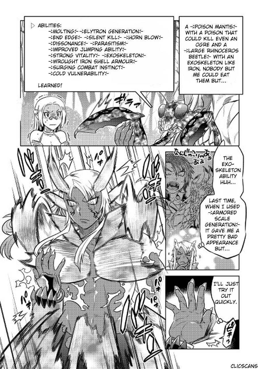 Re:Monster - Chapter 27.1 - Page 7