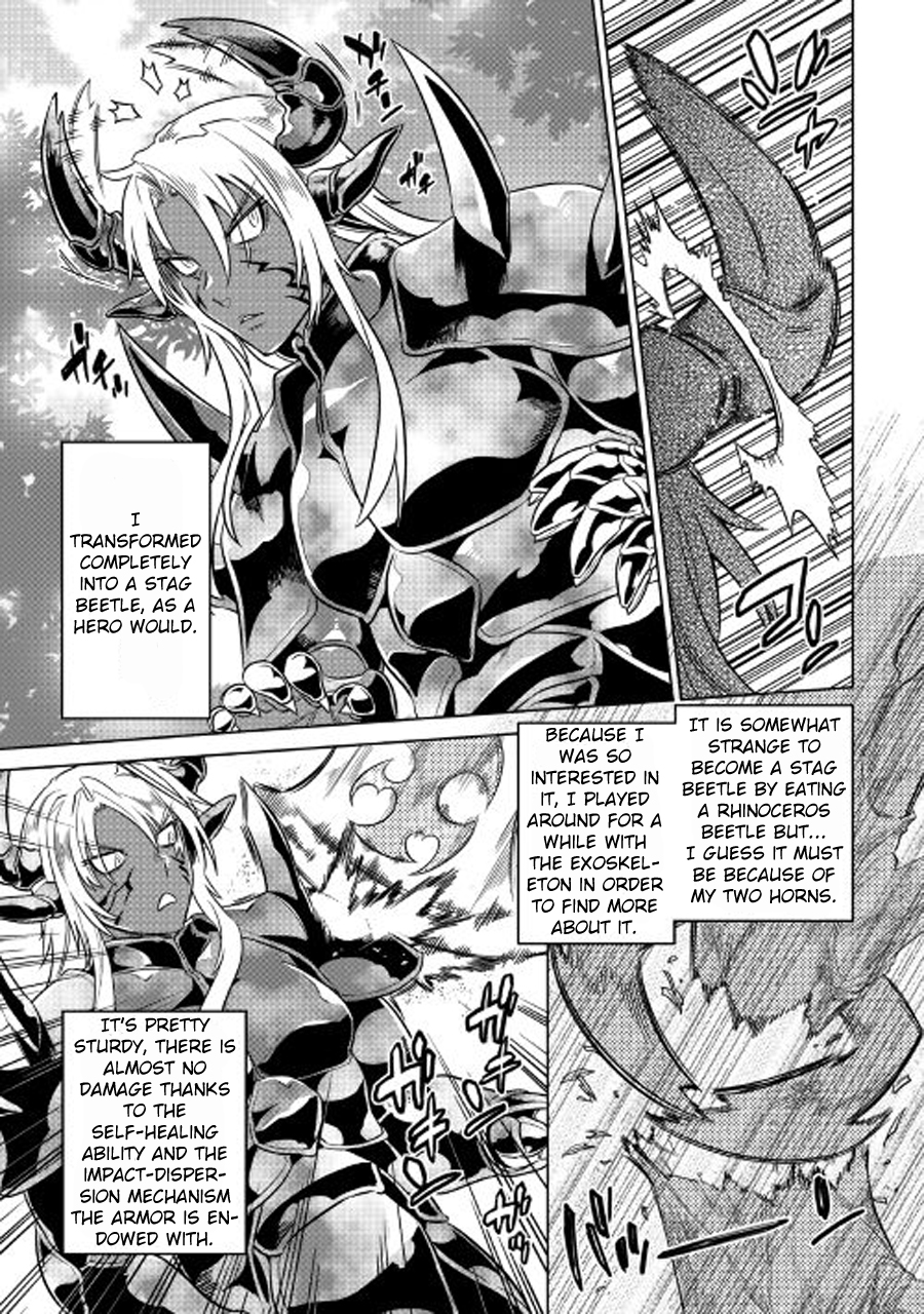 Re:Monster - Chapter 27.1 - Page 8