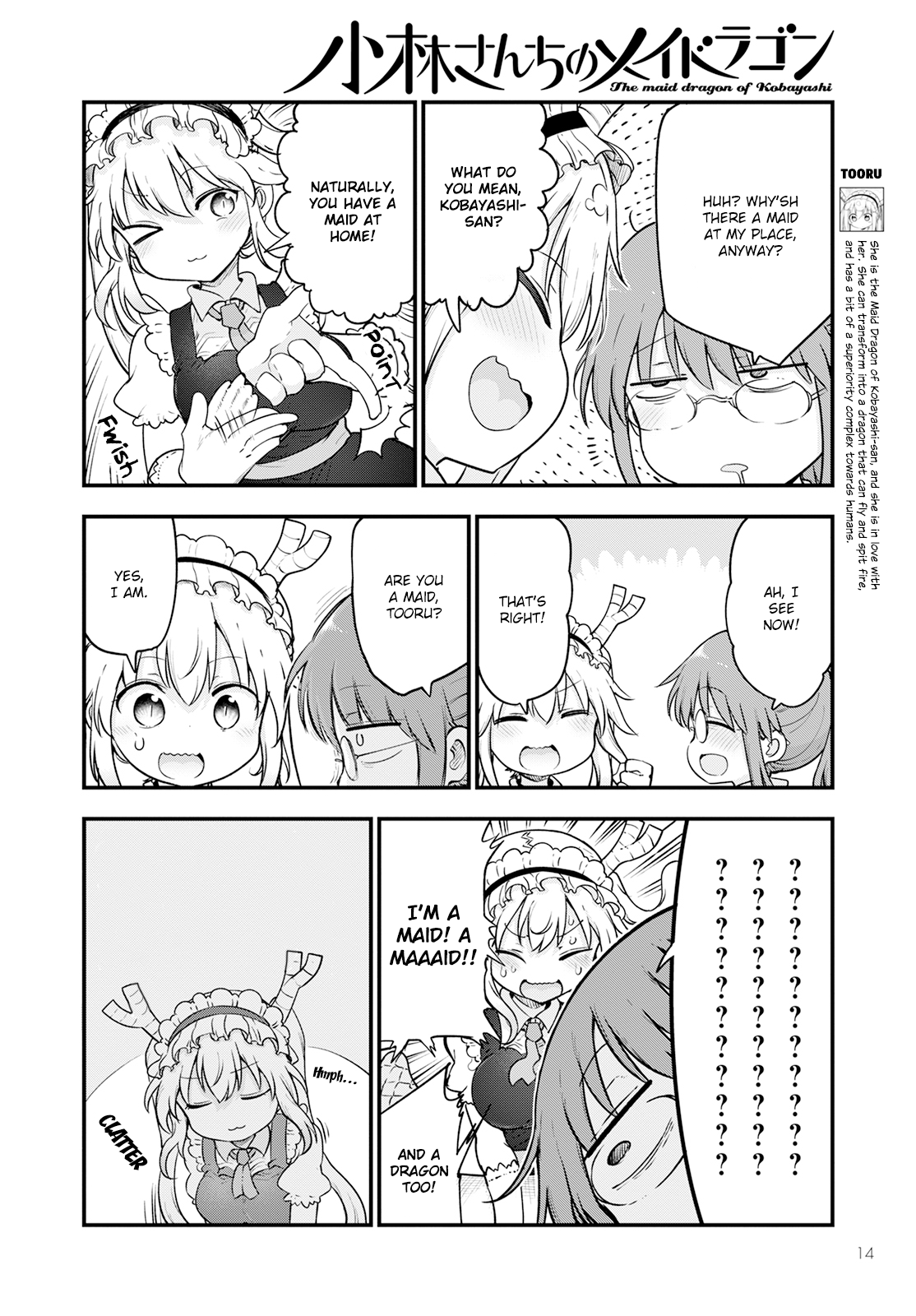 Miss Kobayashi's Dragon Maid - Chapter 132 - Page 4