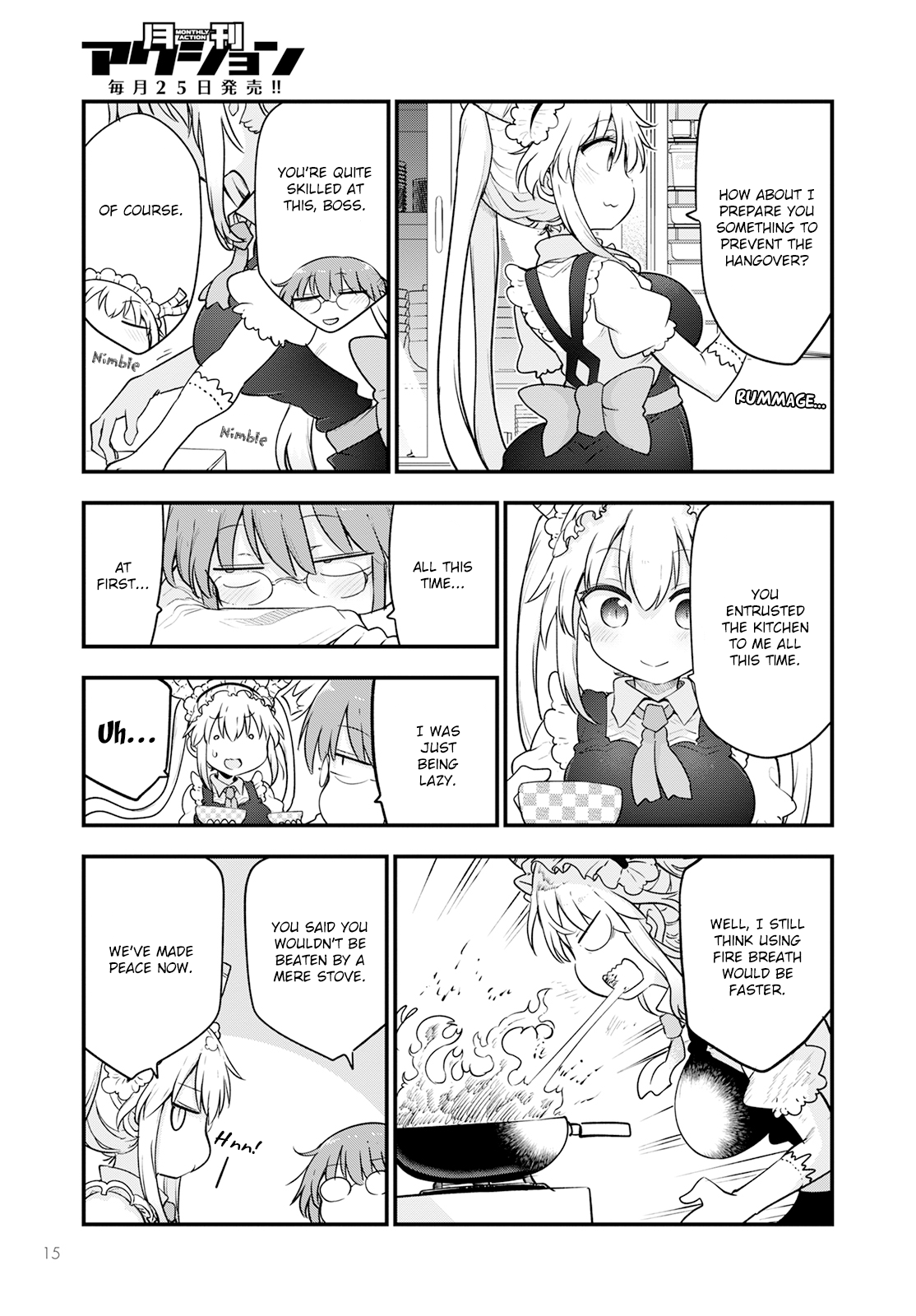 Miss Kobayashi's Dragon Maid - Chapter 132 - Page 5