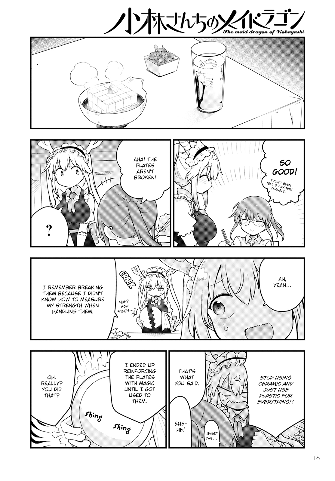 Miss Kobayashi's Dragon Maid - Chapter 132 - Page 6