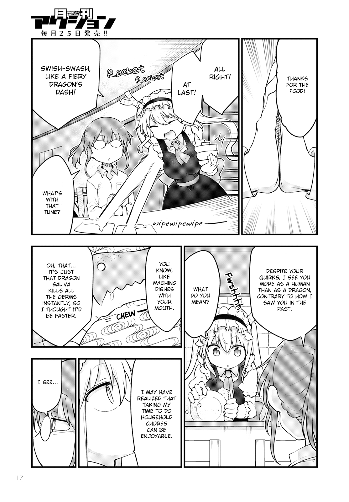 Miss Kobayashi's Dragon Maid - Chapter 132 - Page 7
