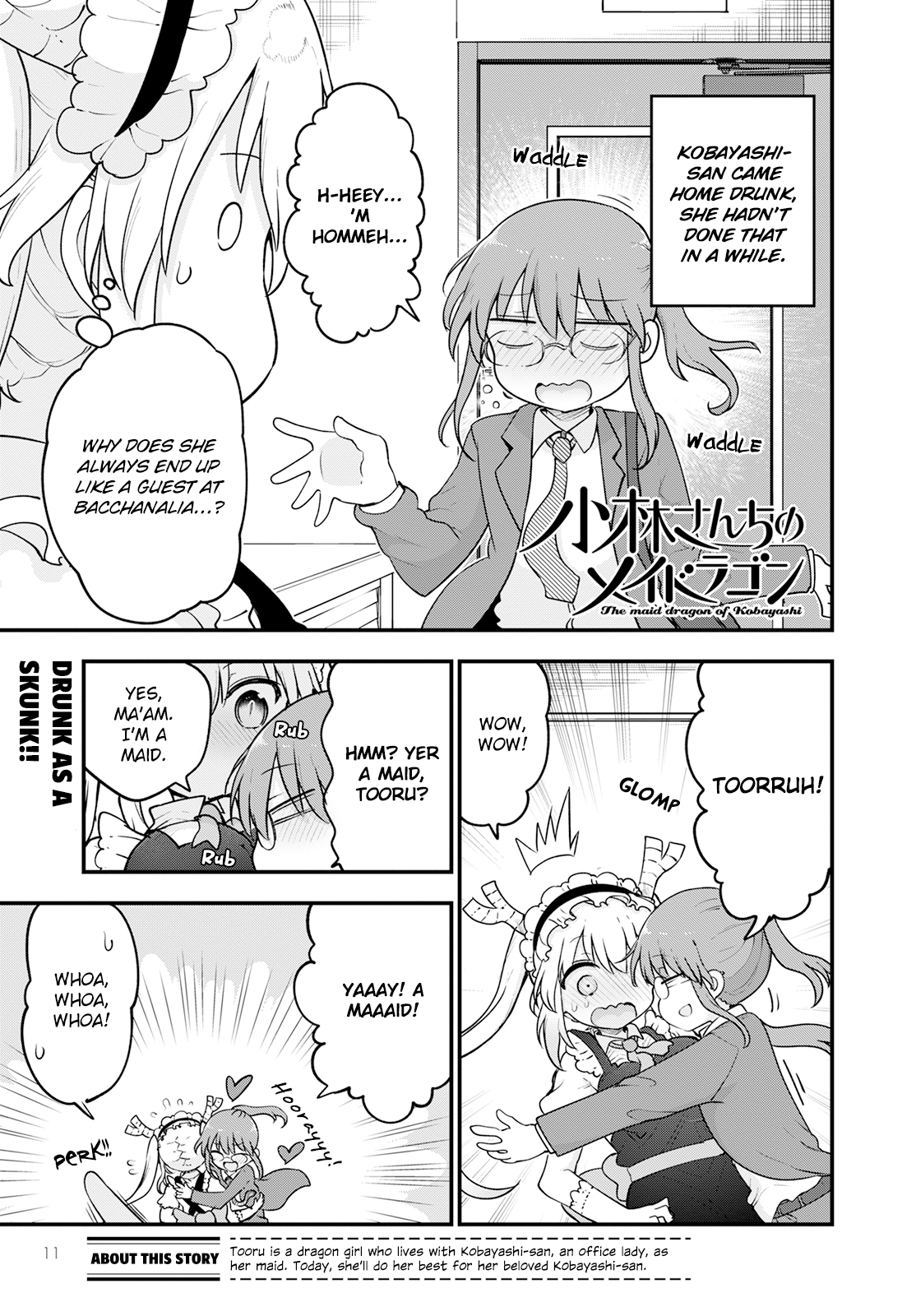 Miss Kobayashi's Dragon Maid - Chapter 132 - Page 1