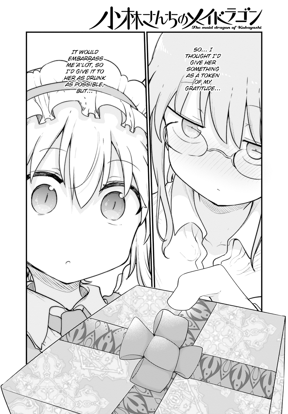 Miss Kobayashi's Dragon Maid - Chapter 132 - Page 12