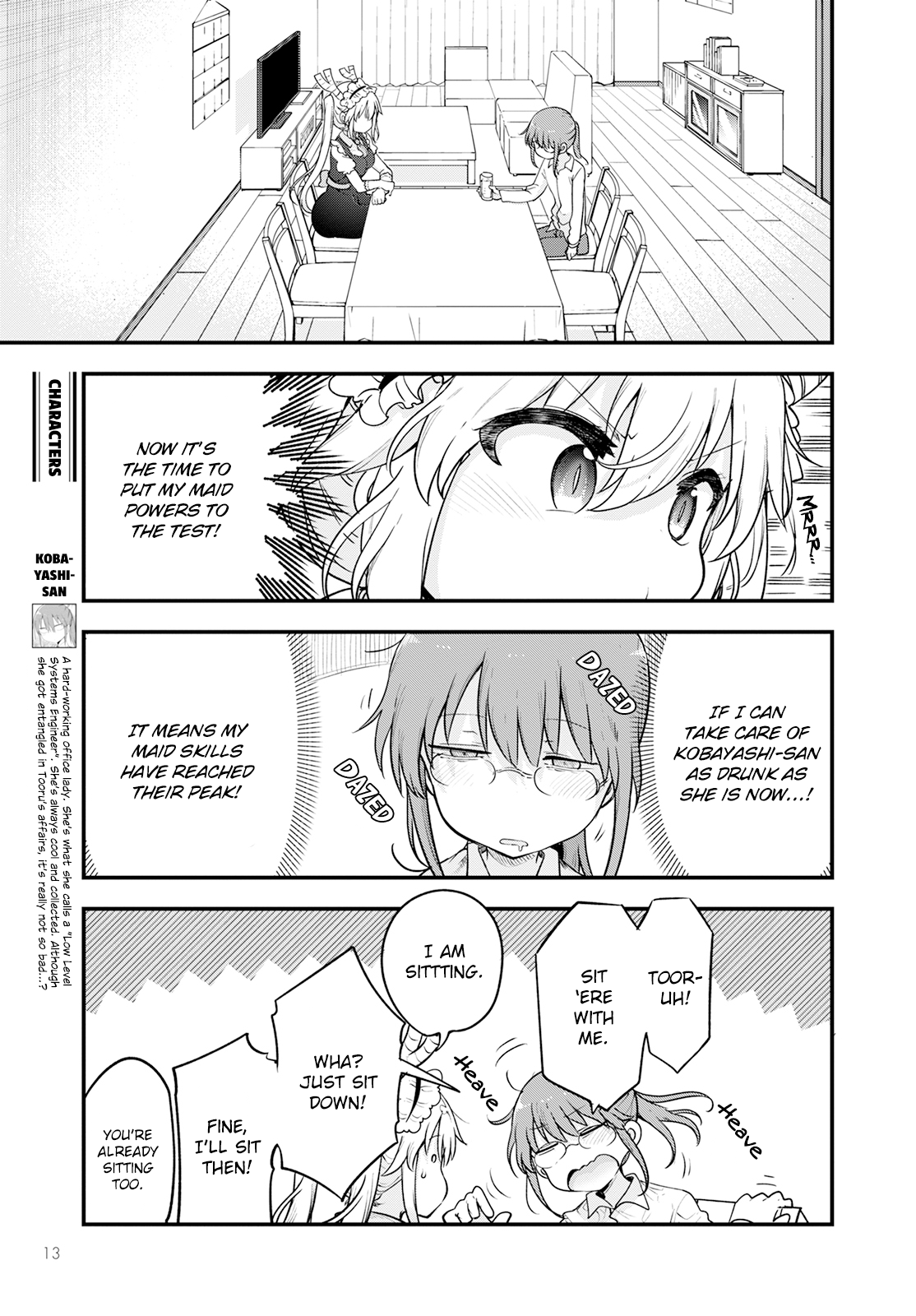 Miss Kobayashi's Dragon Maid - Chapter 132 - Page 3