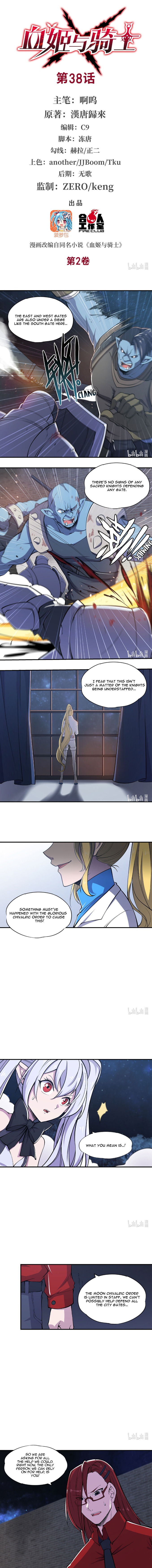 The Blood Princess and the Knight - Chapter 38 - Page 2