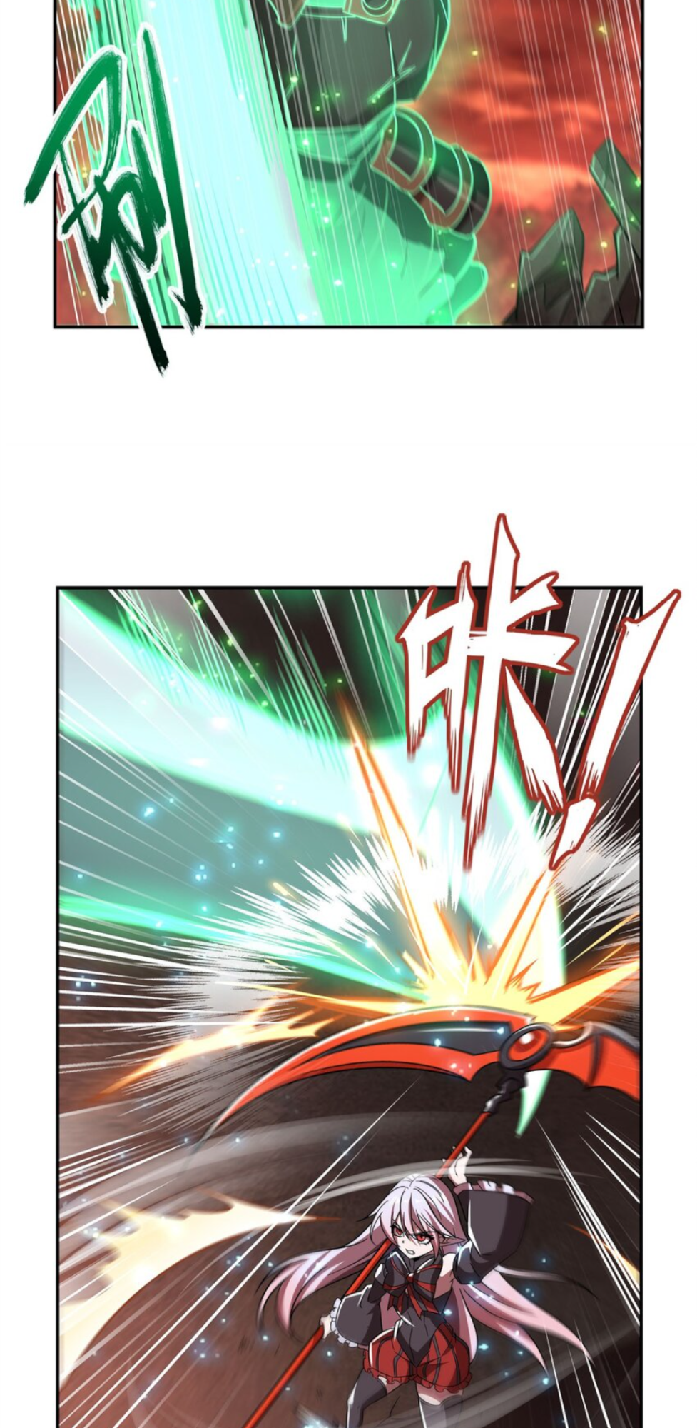 The Blood Princess and the Knight - Chapter 285 - Page 8