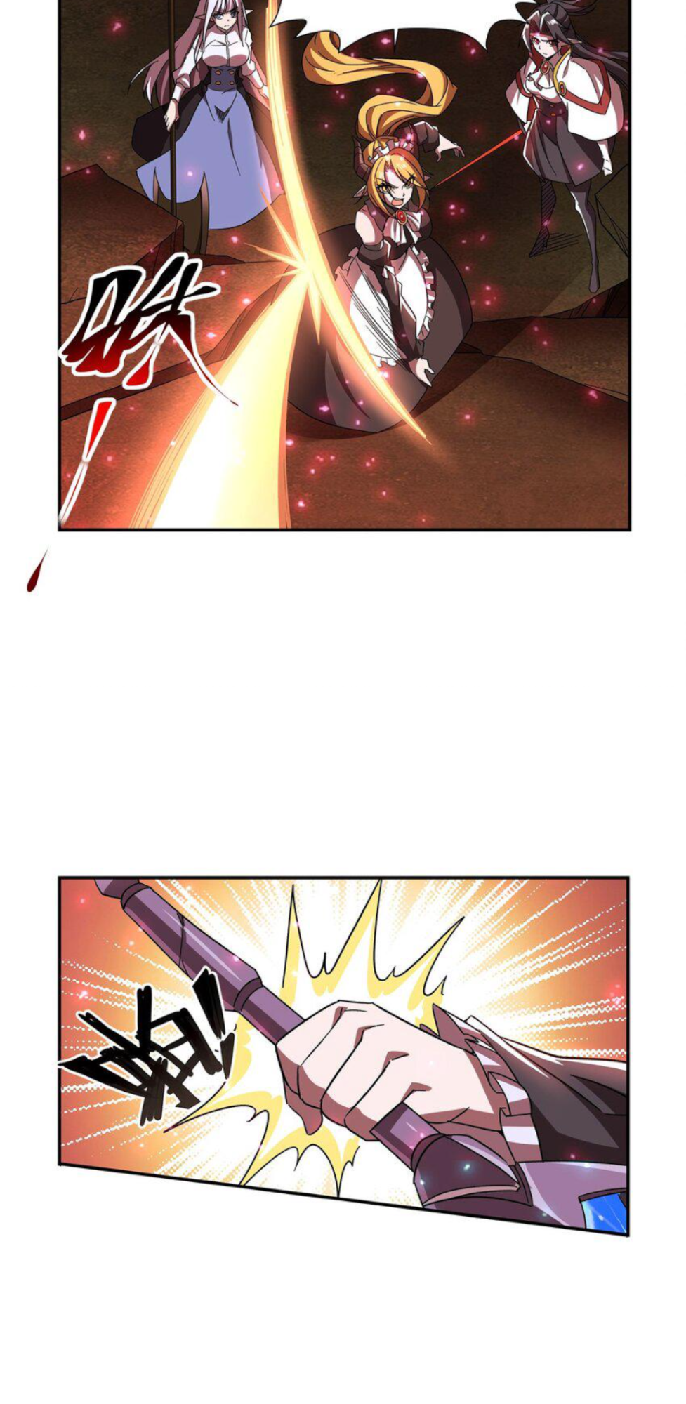 The Blood Princess and the Knight - Chapter 285 - Page 11