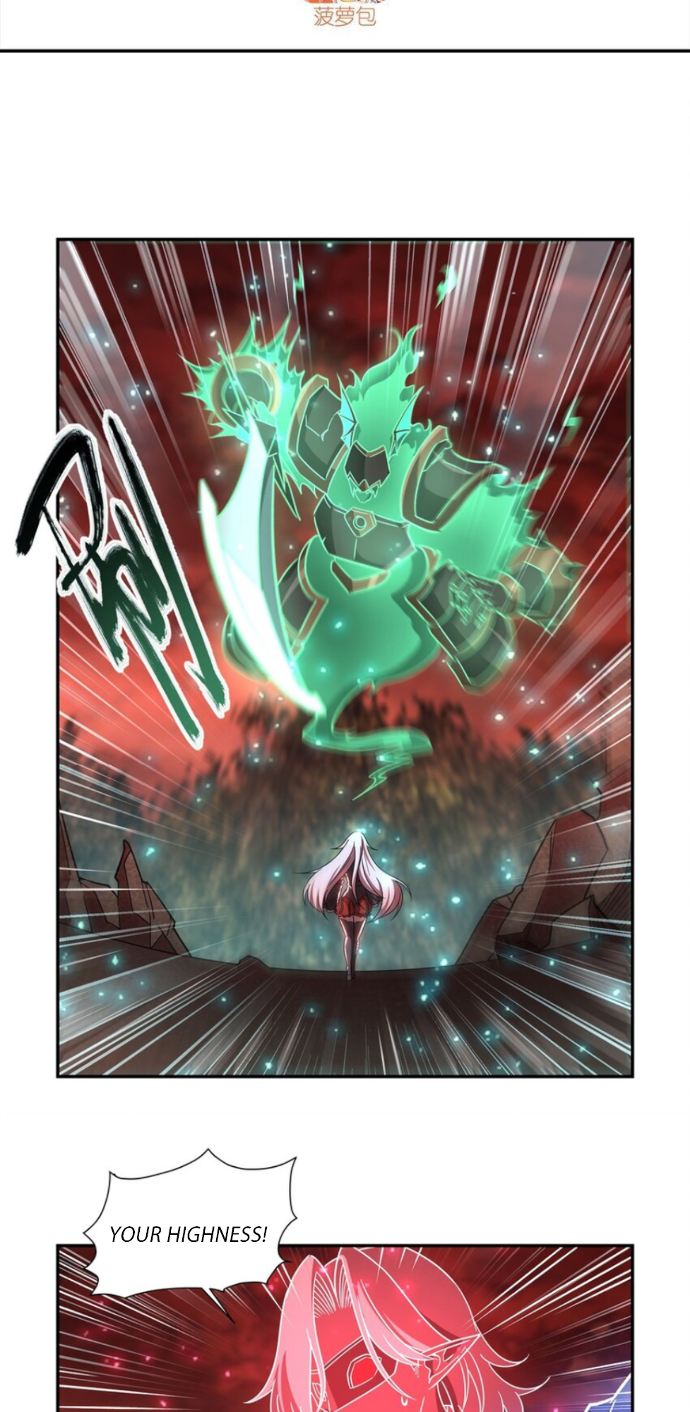 The Blood Princess and the Knight - Chapter 285 - Page 2