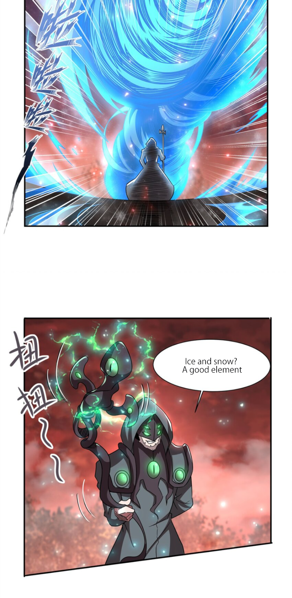 The Blood Princess and the Knight - Chapter 285 - Page 30