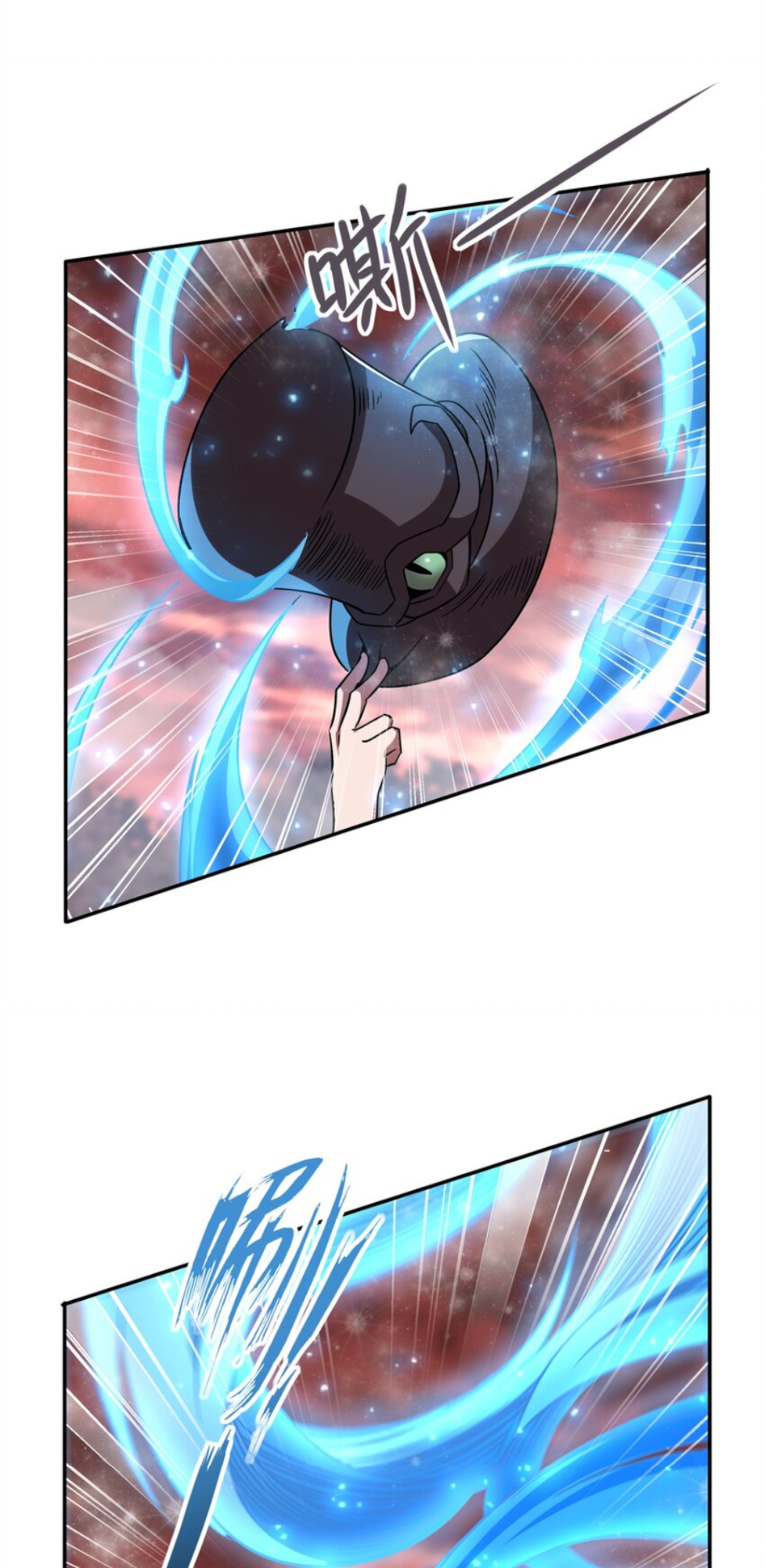 The Blood Princess and the Knight - Chapter 285 - Page 31