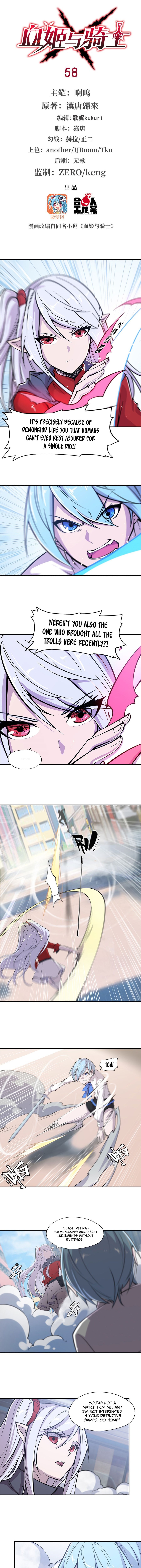 The Blood Princess and the Knight - Chapter 58 - Page 2