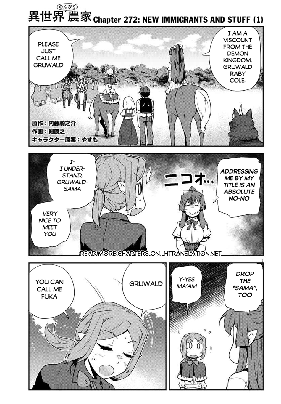 Farming Life in Another World - Chapter 272 - Page 2