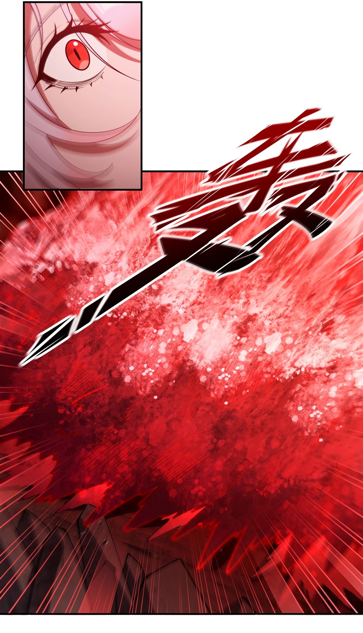 The Blood Princess and the Knight - Chapter 418 - Page 10