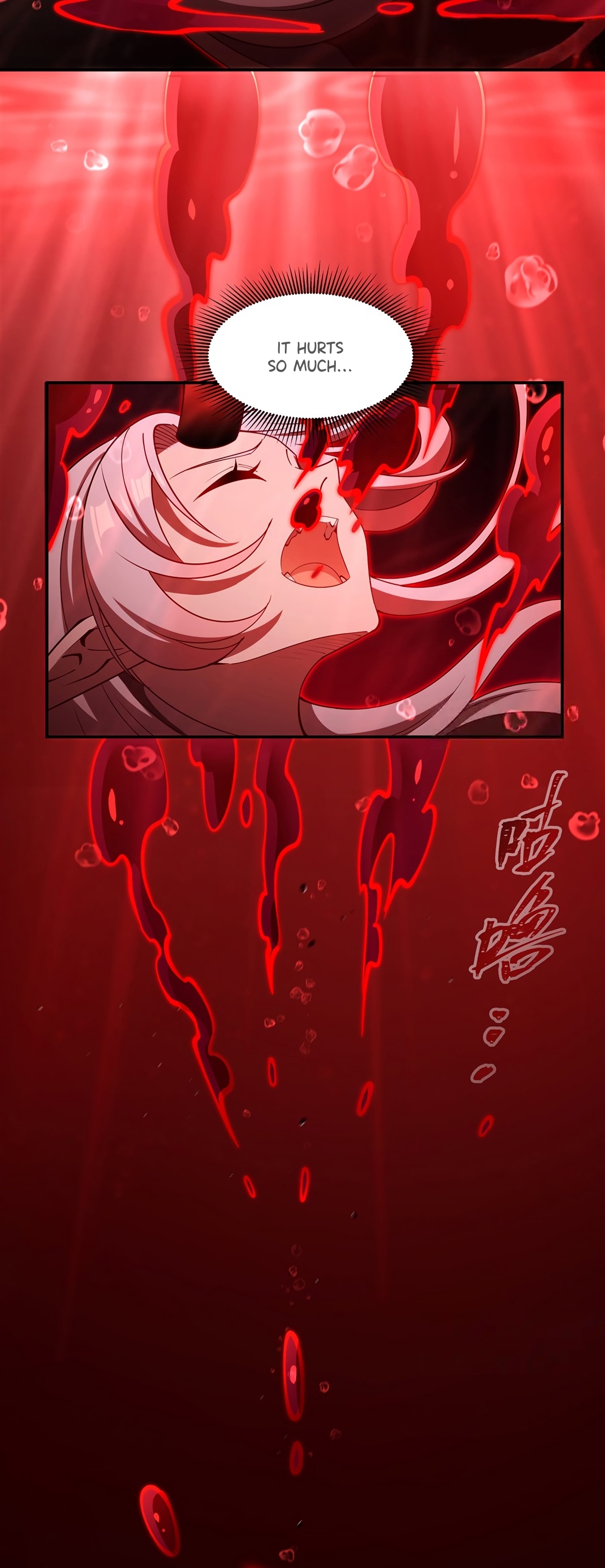 The Blood Princess and the Knight - Chapter 418 - Page 12