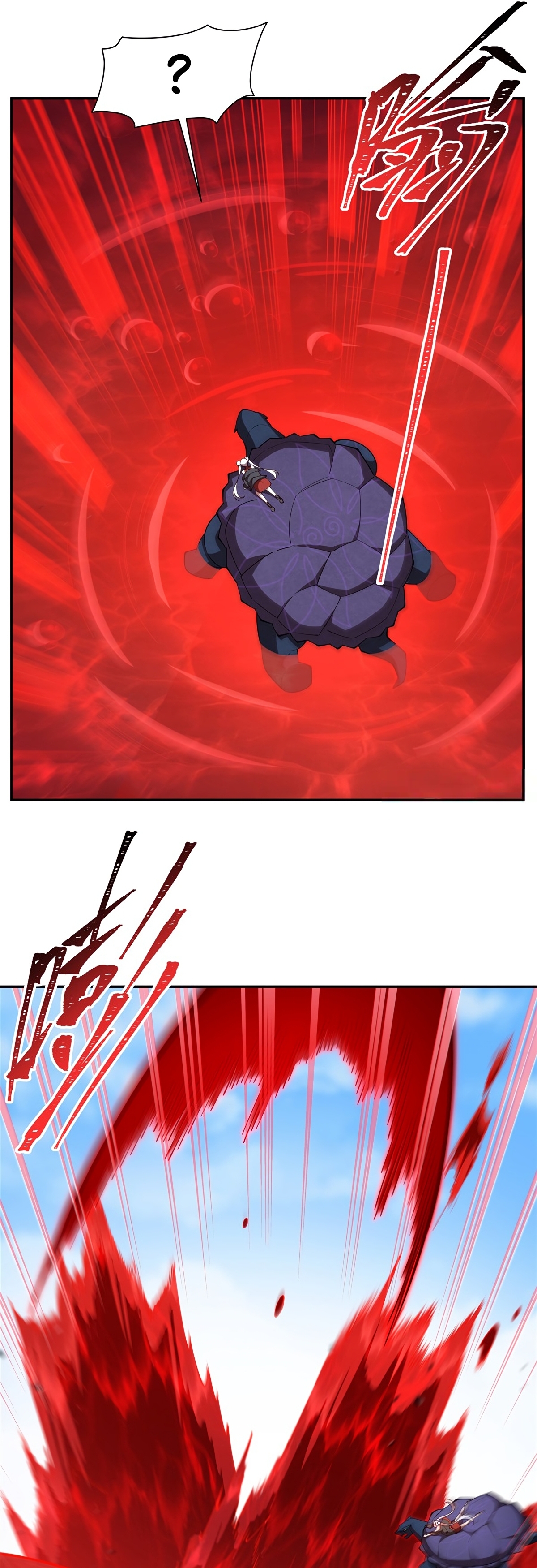 The Blood Princess and the Knight - Chapter 418 - Page 22