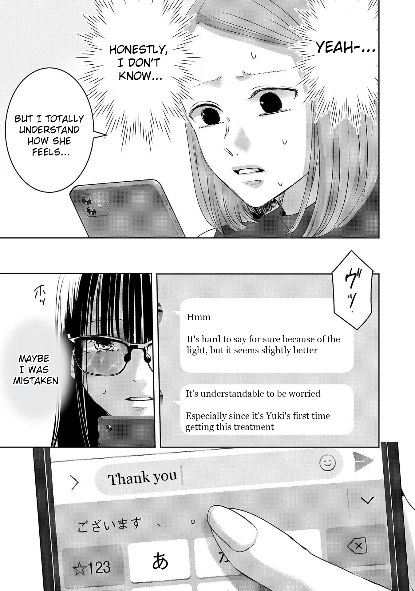 Tomorrow, I Will Be Someone's Girlfriend - Chapter 178 - Page 9
