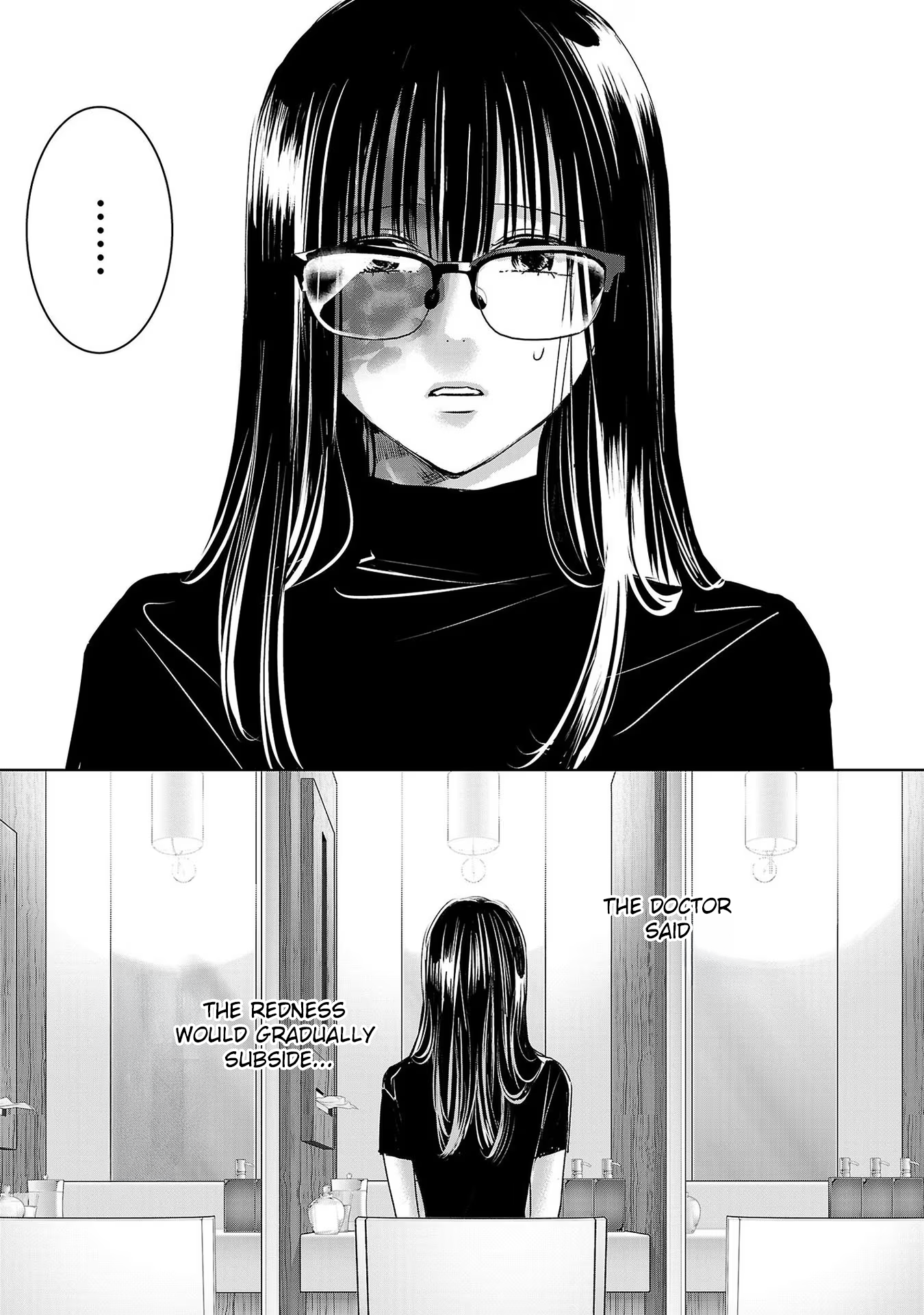 Tomorrow, I Will Be Someone's Girlfriend - Chapter 178 - Page 1