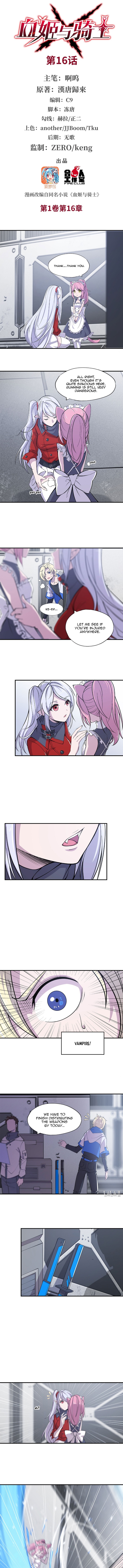 The Blood Princess and the Knight - Chapter 16 - Page 2