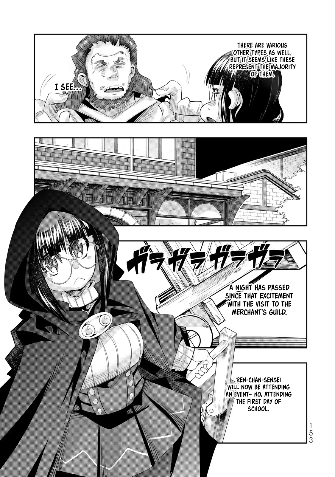 This Is Screwed up, but I was Reincarnated as a GIRL in Another World! - Chapter 47 - Page 27