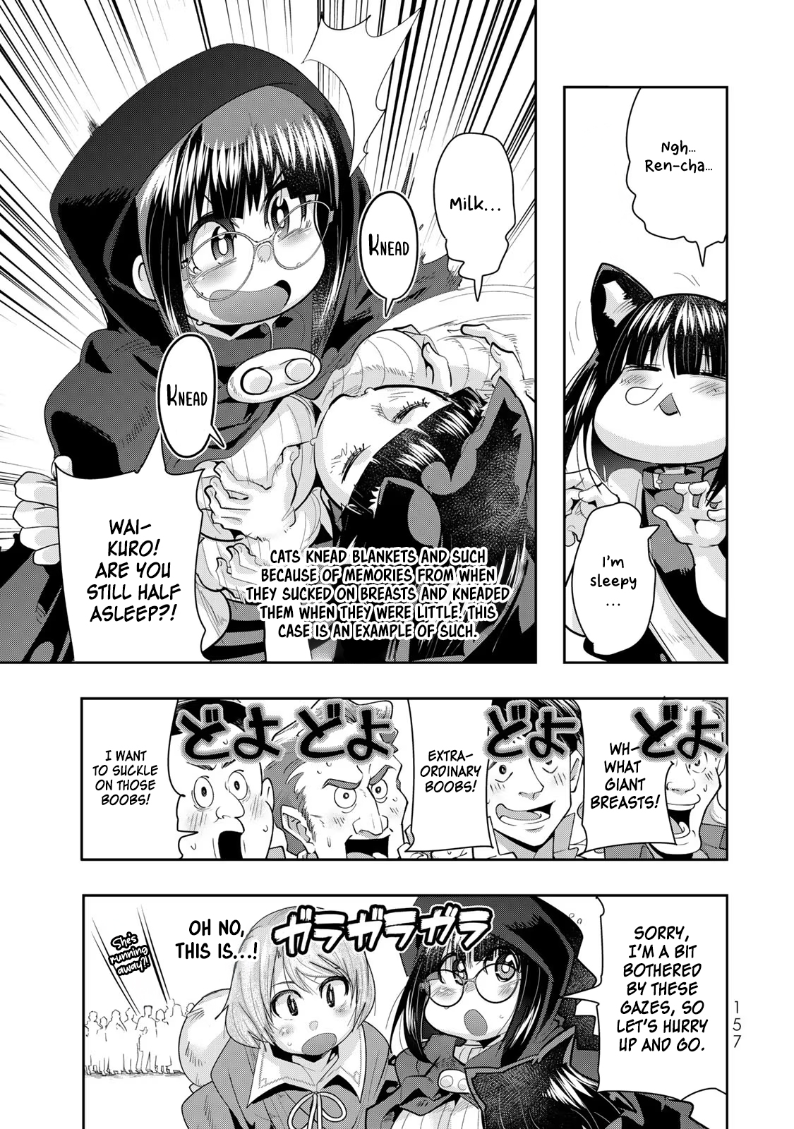 This Is Screwed up, but I was Reincarnated as a GIRL in Another World! - Chapter 47 - Page 31