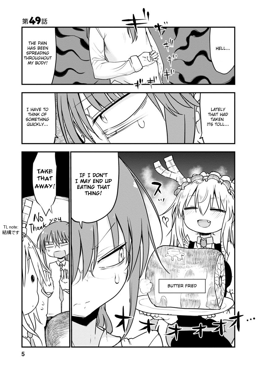 Miss Kobayashi's Dragon Maid - Chapter 49 - Page 4