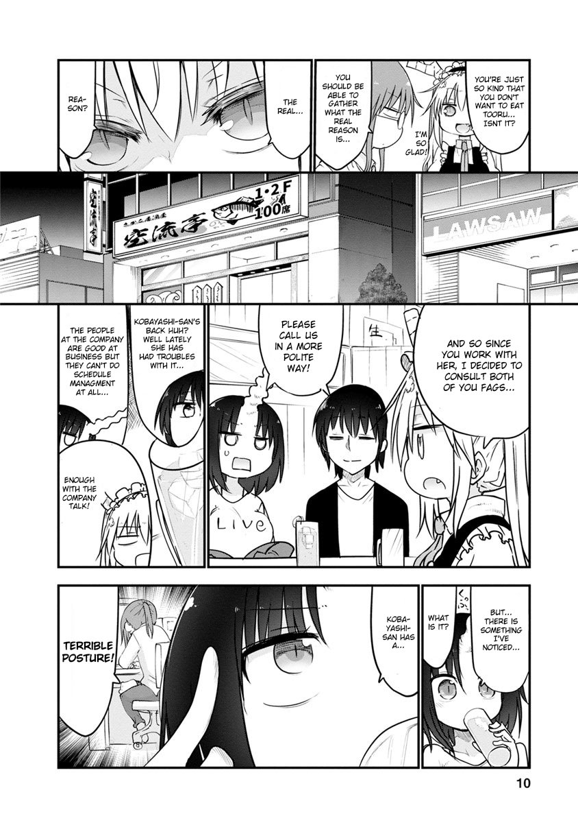 Miss Kobayashi's Dragon Maid - Chapter 49 - Page 9