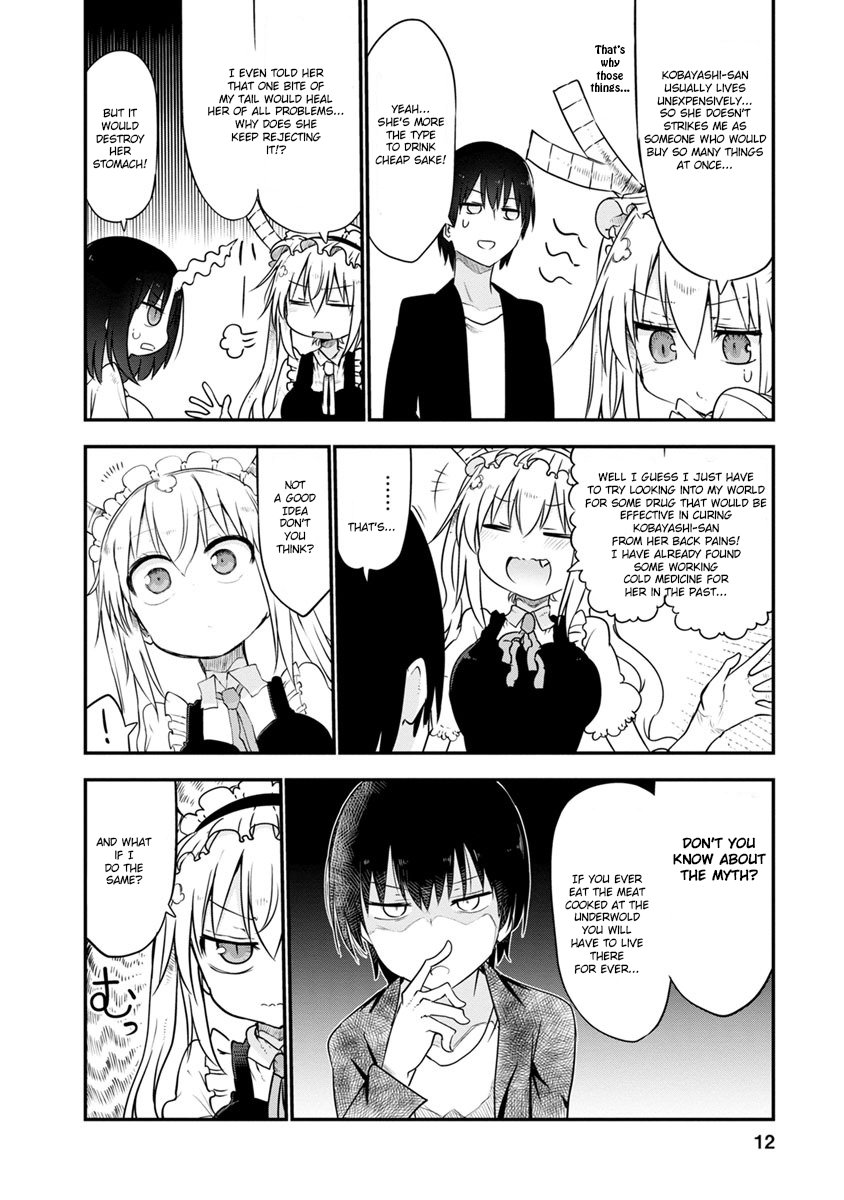 Miss Kobayashi's Dragon Maid - Chapter 49 - Page 11