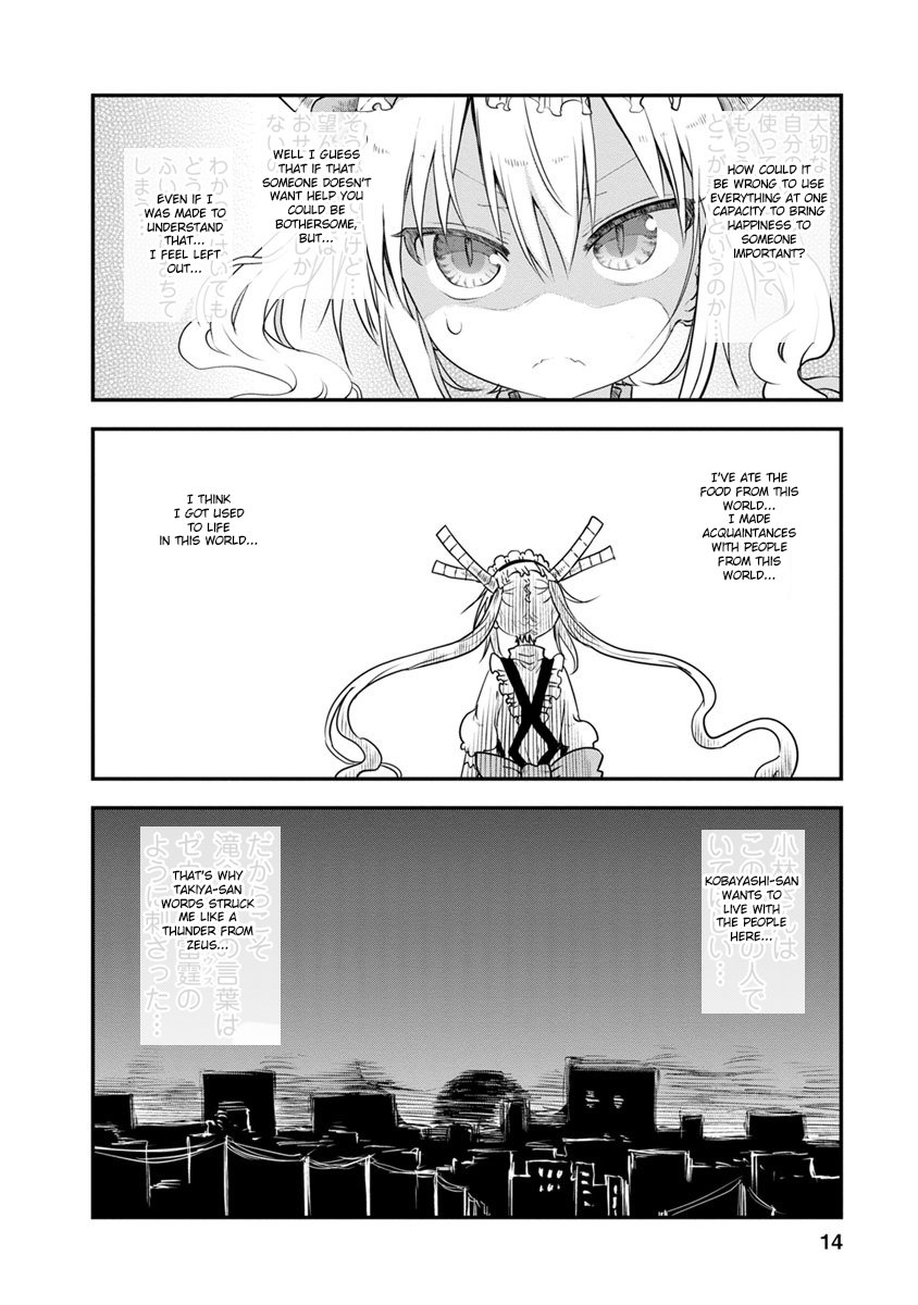 Miss Kobayashi's Dragon Maid - Chapter 49 - Page 13